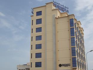 Peninsula Hotel Muscat Ngoại thất bức ảnh